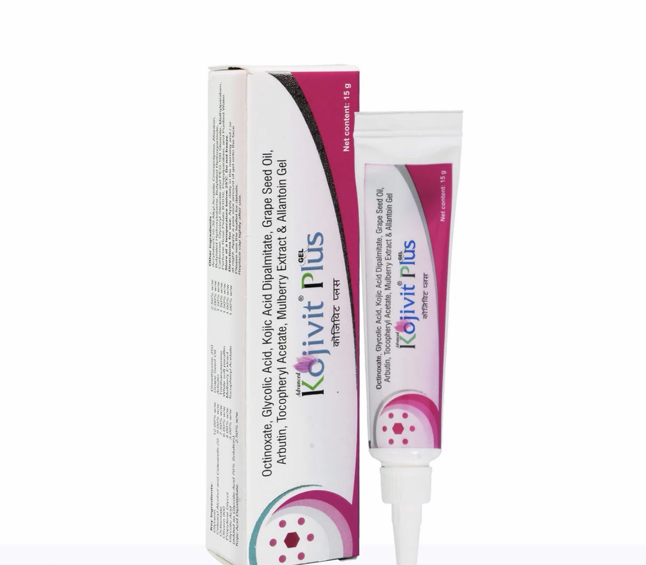Kojivit plus